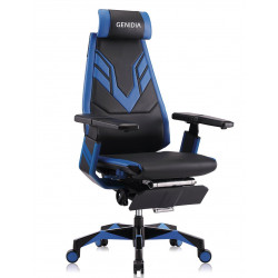 Кресло геймерское GENIDIA GAMING (M-GN-BB-HAL-ML-BL) с подставкой для ног Comfort Seating