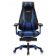 Кресло геймерское GENIDIA GAMING (M-GN-BB-HAL-ML-BL) с подставкой для ног Comfort Seating